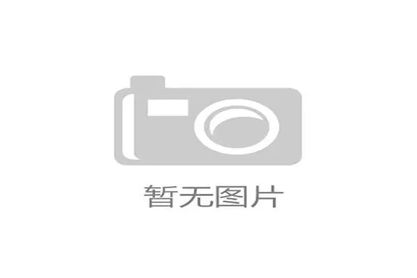 世界游艇青年赛环保教育示范项目获国际关注,游艇世界官网