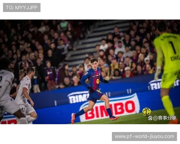 巴萨拉菲尼亚高速带球突破入网