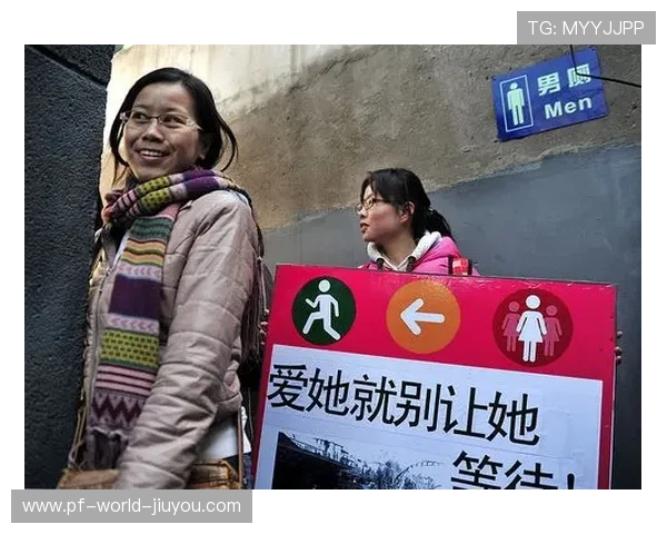 教资考试女生占男厕,社会对教师素质提出质疑:从细节看教育的未来 教资考试女生占男厕,社会对教师素质提出质疑:从细节看教育的未来