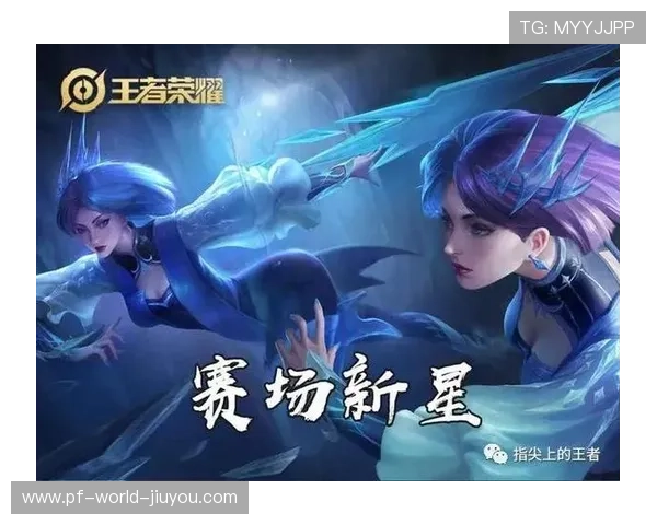 新星崛起,年轻队员成为最大的看点!,形容新星崛起的诗句 新星崛起,年轻队员成为最大的看点!,形容新星崛起的诗句